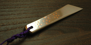 kokatana