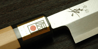 naire2