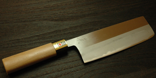 nakiri