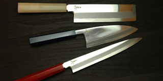 chigai