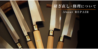 syuri