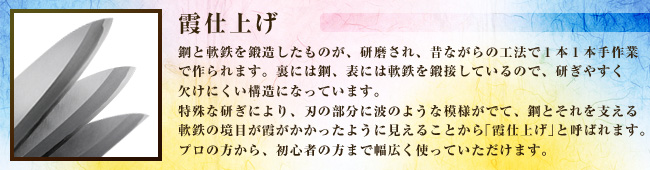 霞