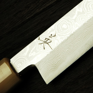 平