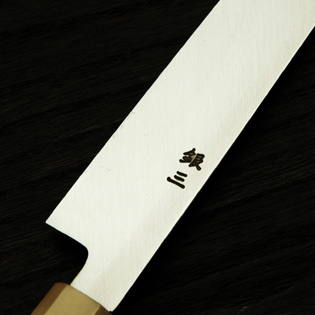 裏